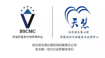 你浪費(fèi)了多少能量去期望別人改變——一場(chǎng)注定徒勞的精神消耗